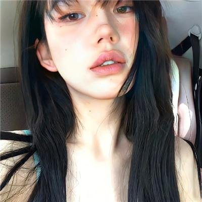 谨慎